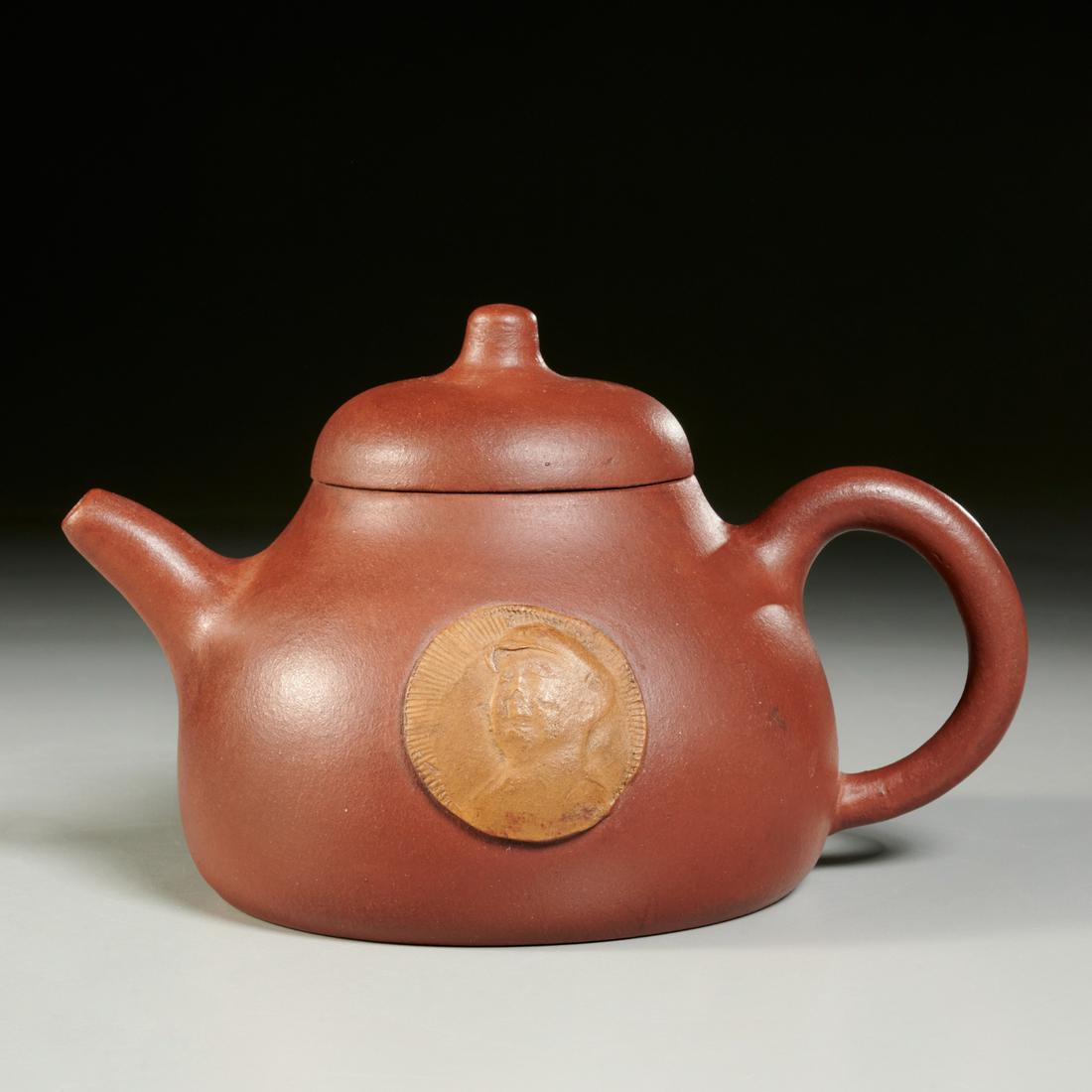 Mark of Gu Jingzhou, Yixing "Mao" teapot (1 of 11)
