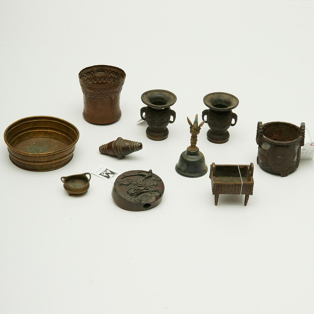 (10) Asian bronze censers and objects (1 of 11)