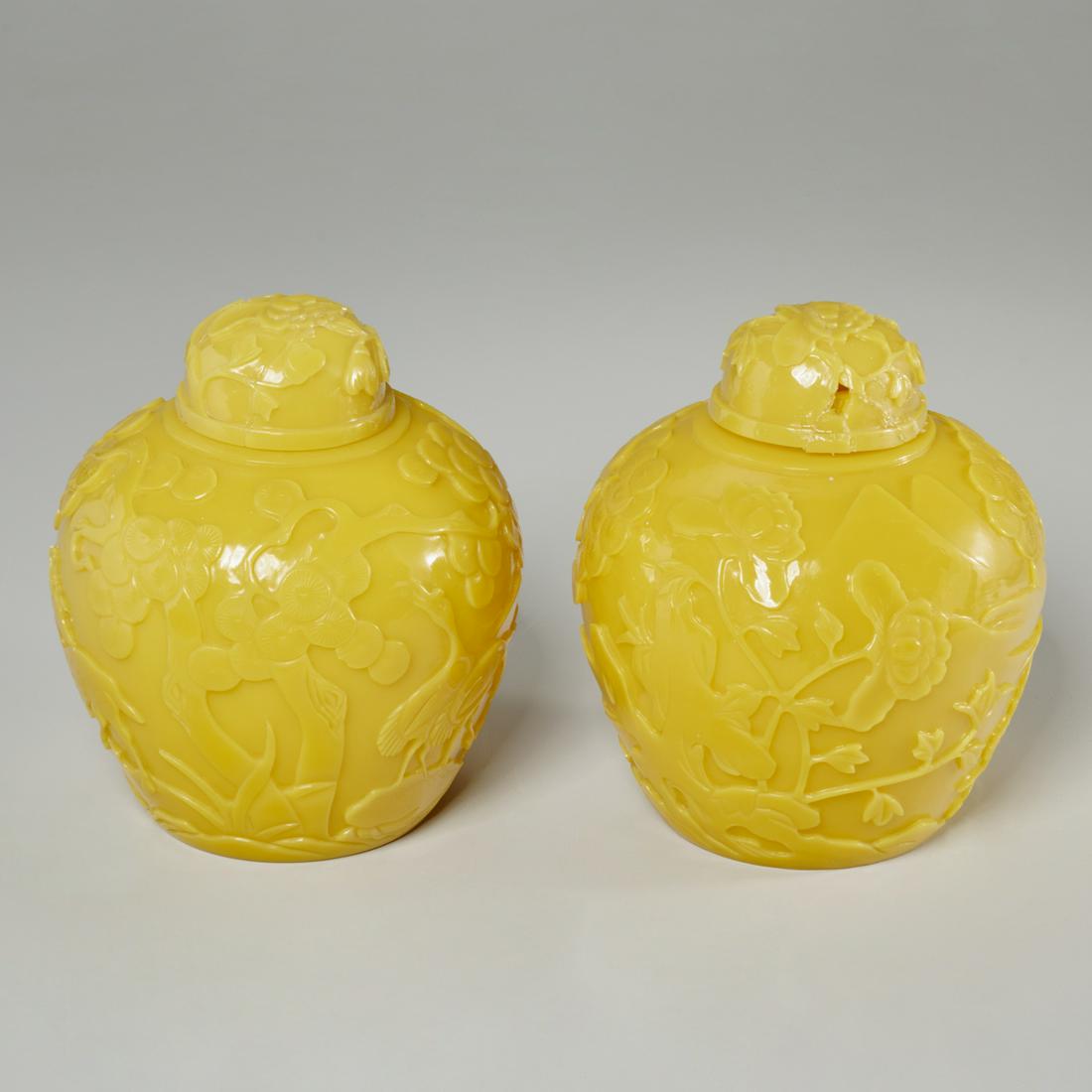 Pair Chinese yellow Peking glass jars (1 of 6)