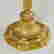 item-120923770=2