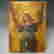 item-120923961=2
