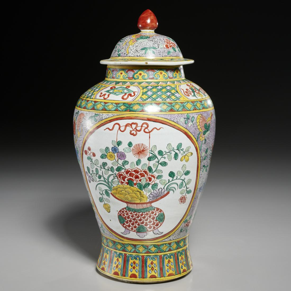 Large Chinese famille jaune lidded jar (1 of 7)