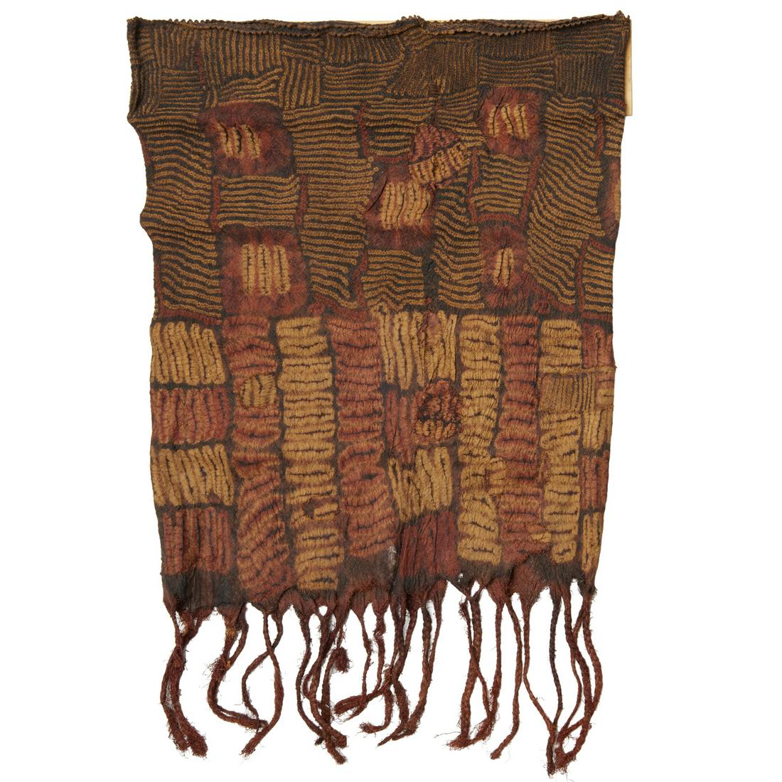 Dida Peoples, woman's prestige skirt (1 of 7)