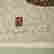item-136956585=3