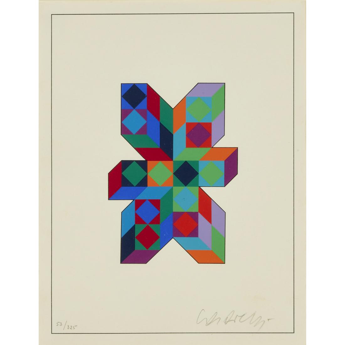 Victor Vasarely, signed Op-Art serigraph (1 of 6)