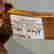 item-136956738=6