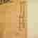 item-136958291=5