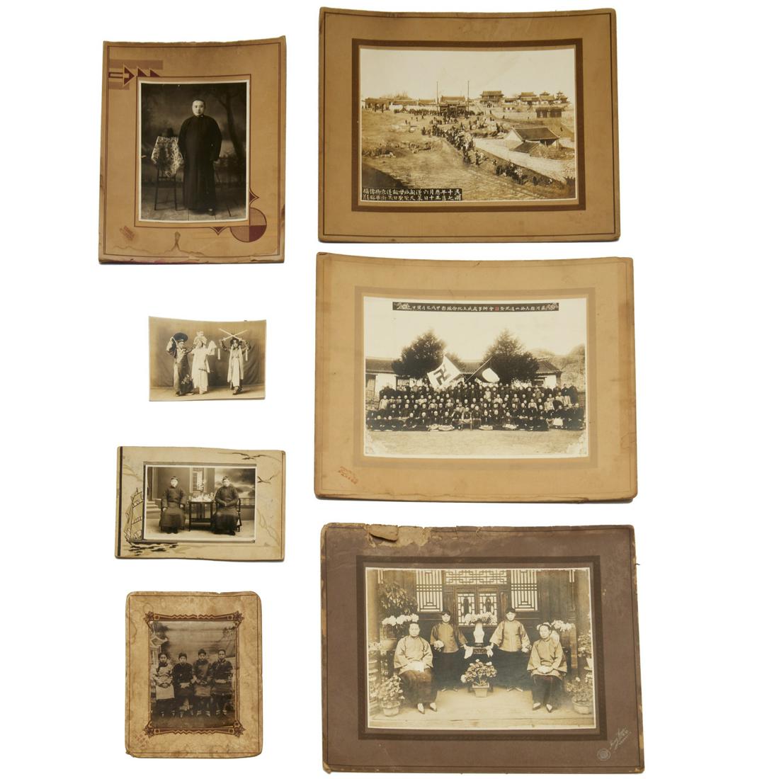 China, group (7) antique photographs (1 of 8)