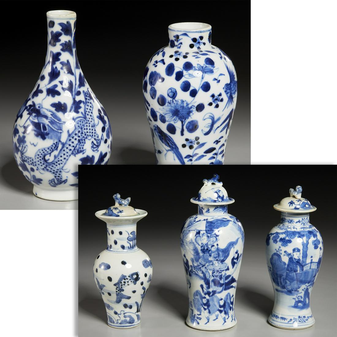 (5) Chinese blue & white vessels (1 of 13)