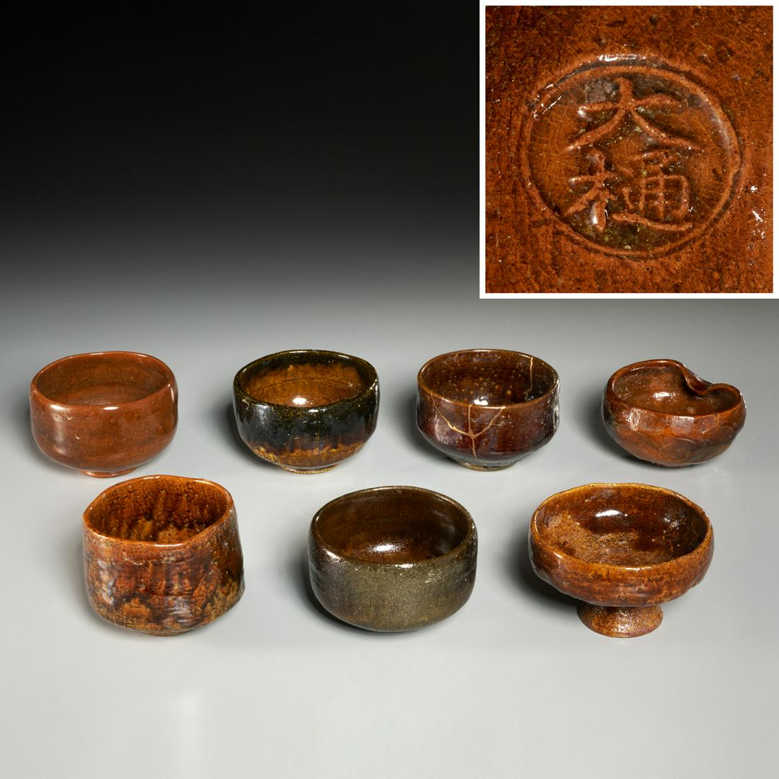 Japanese Home & Décor for Sale at Auction