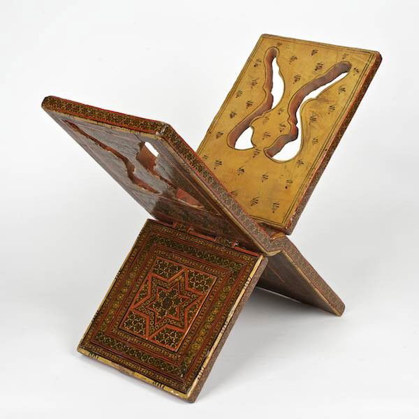 Antique Islamic inlaid wood Qur'an stand: Antique Islamic inlaid wood Qur'an stand, 19th c., poss. Ottoman, 12.75"h x 15"w x 6.5"d (open)