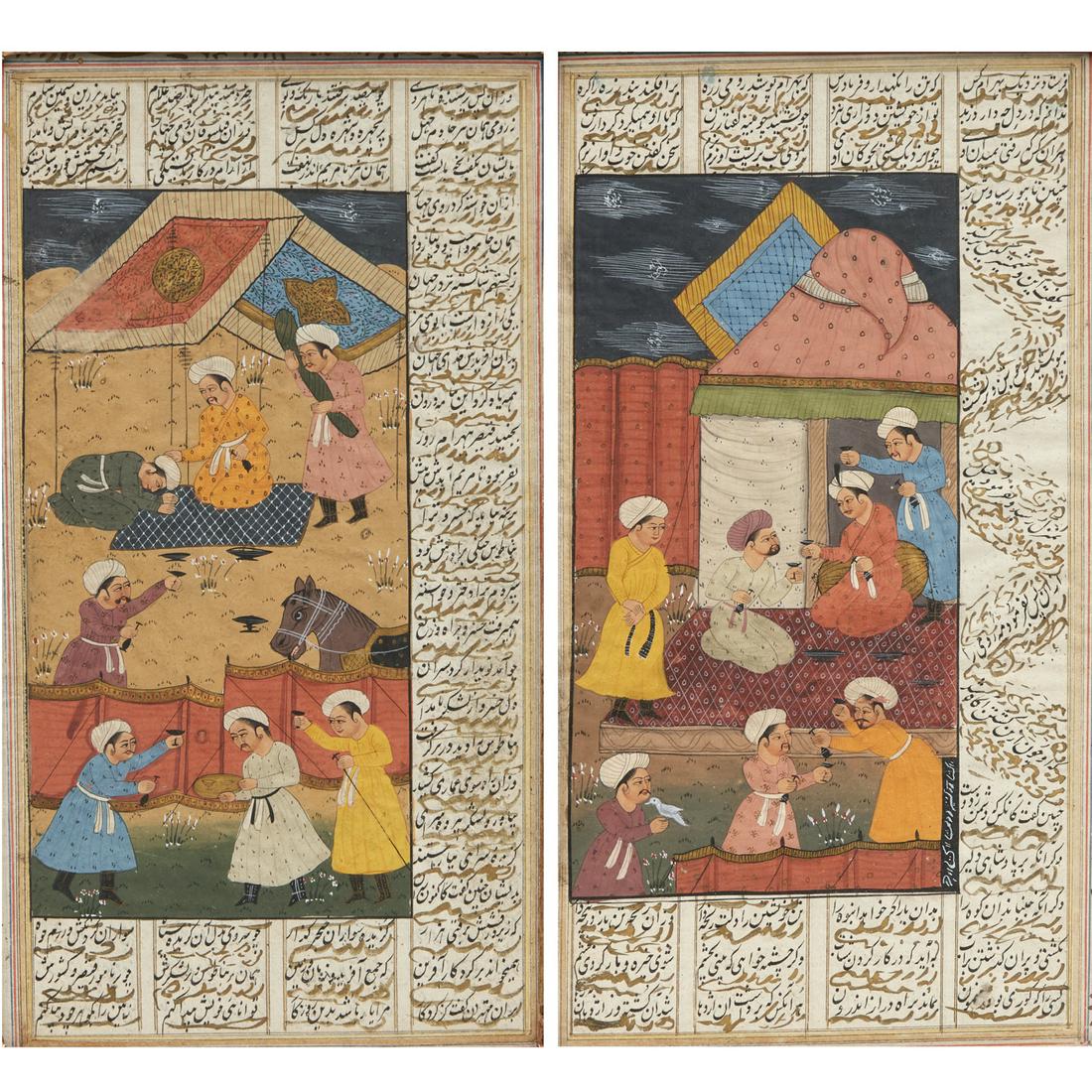 Pair Indian illuminated manuscript pages (1 of 10)