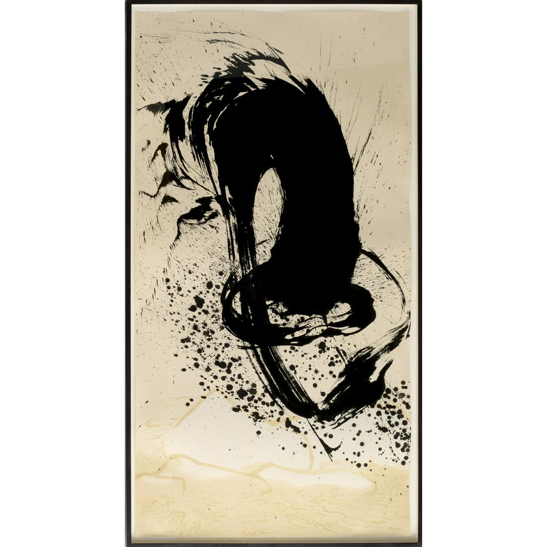 Qin Feng, large format silkscreen, 2008 (1 of 8)