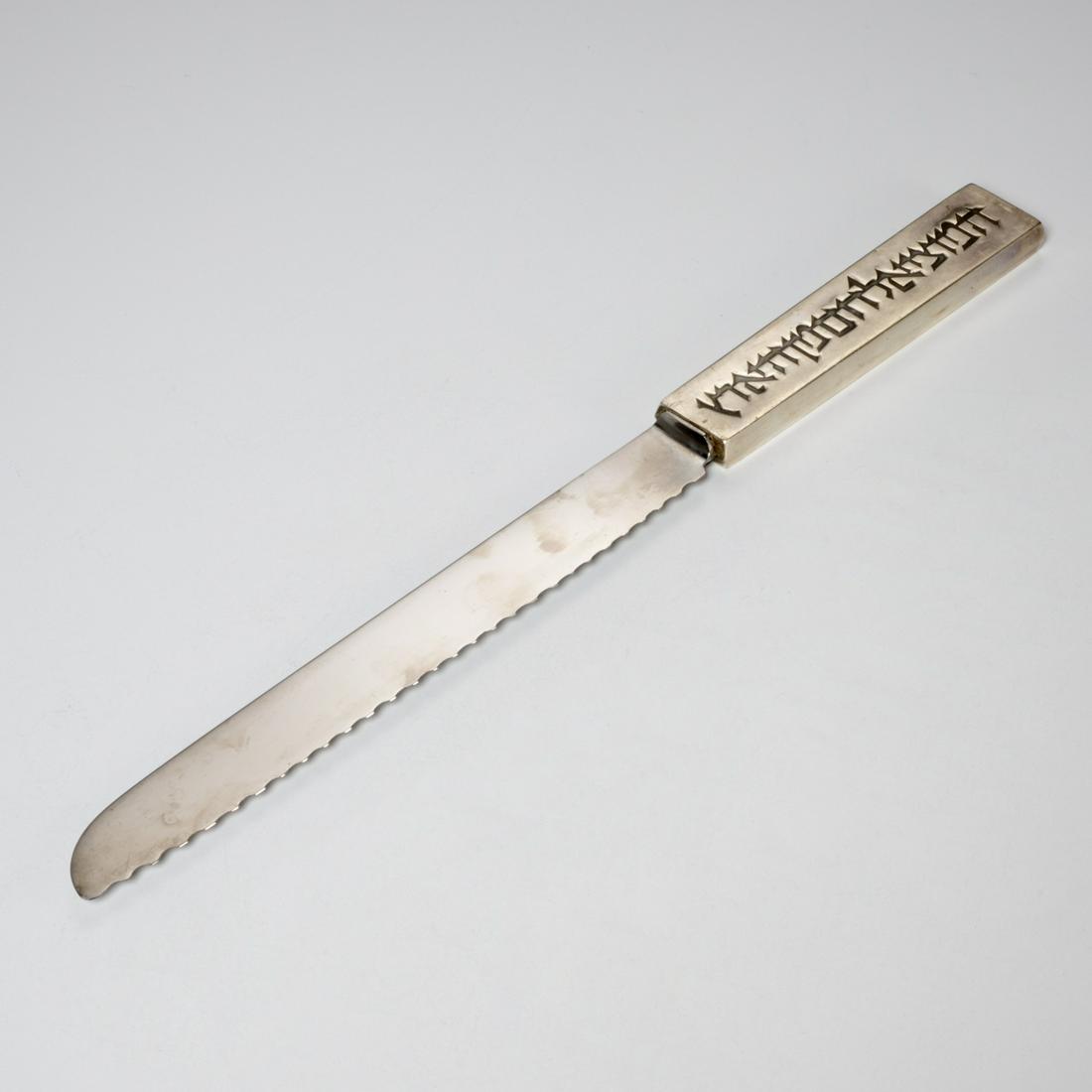 Ludwig Wolpert, sterling handled challah knife (1 of 4)