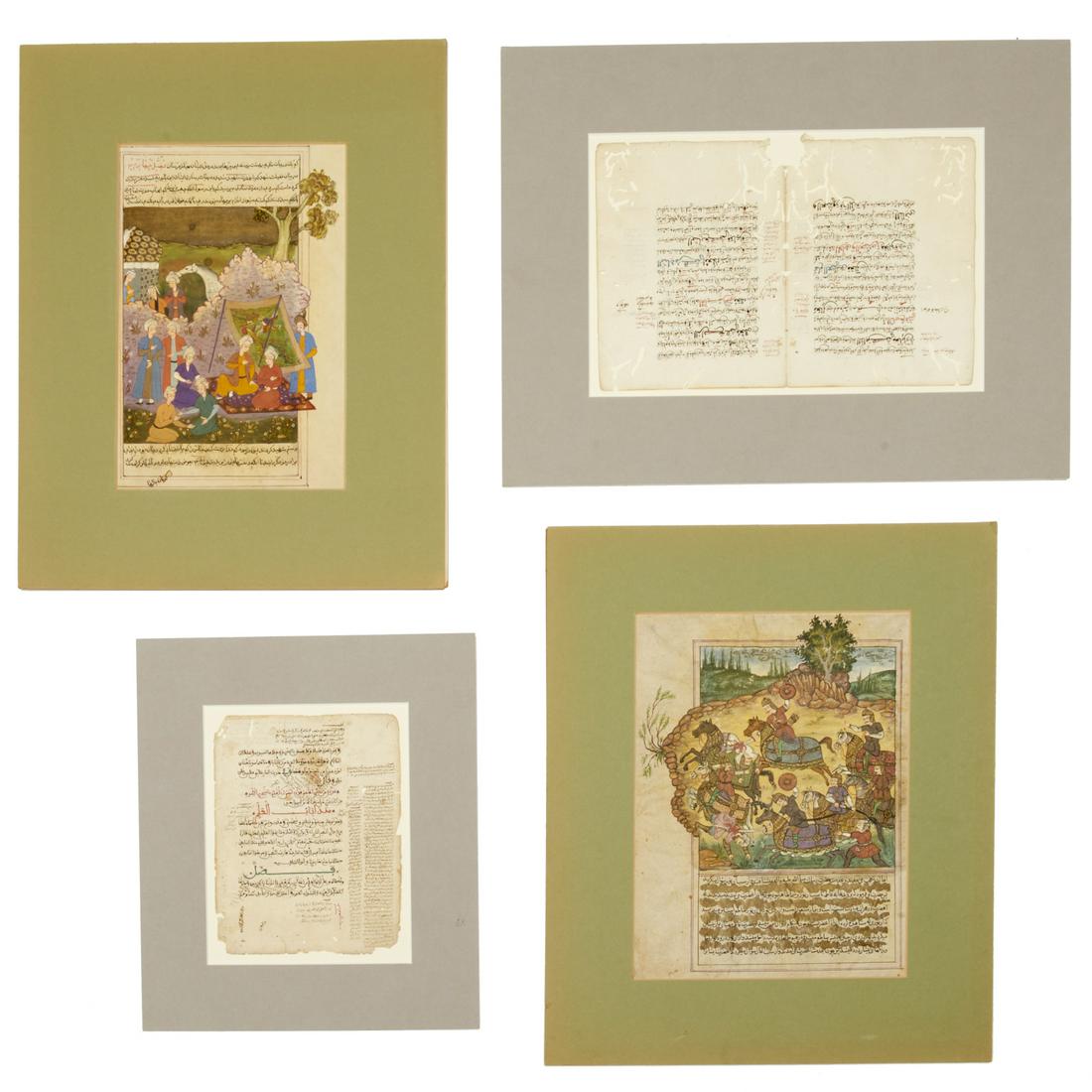 Indo-Persian School, manuscript pages (1 of 11)
