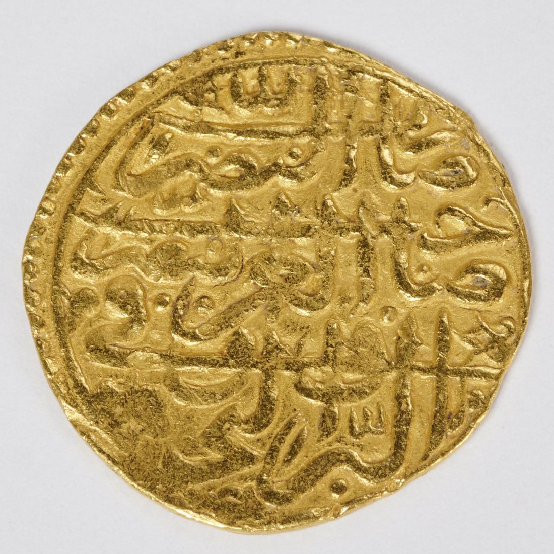 Ottoman Empire sultani gold coin, 16th c. (1 of 3)