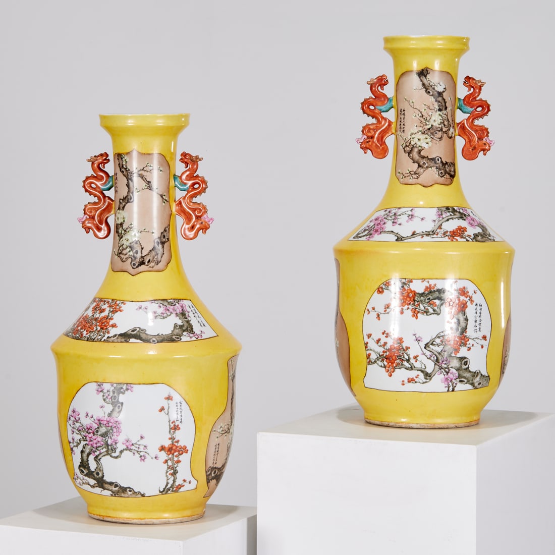 Pair very large Chinese yellow ground vases (1 of 7)