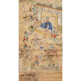 Chinese School, scroll painting