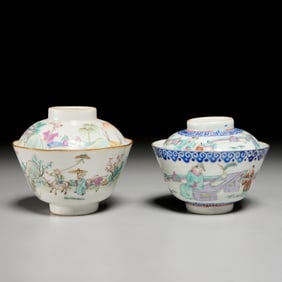 (2) Chinese famille rose tea bowls and covers