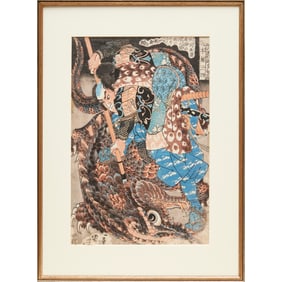Utagawa Kuniyoshi, Suikoden woodblock print