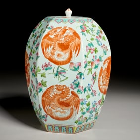 Chinese famille rose porcelain hexagonal jar