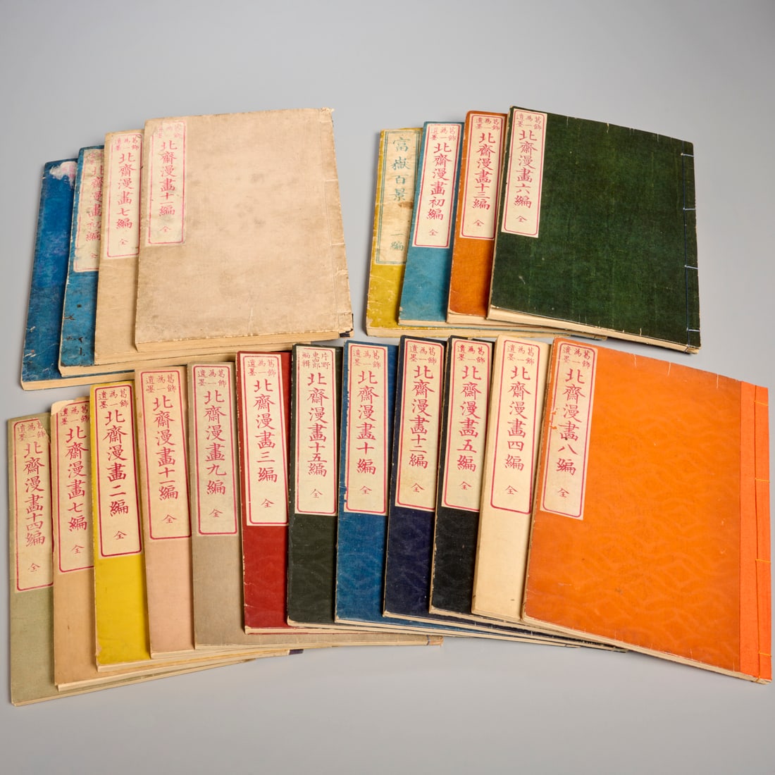 Hokusai, (20) vols. Manga, 100 Views of Mt. Fuji (1 of 8)