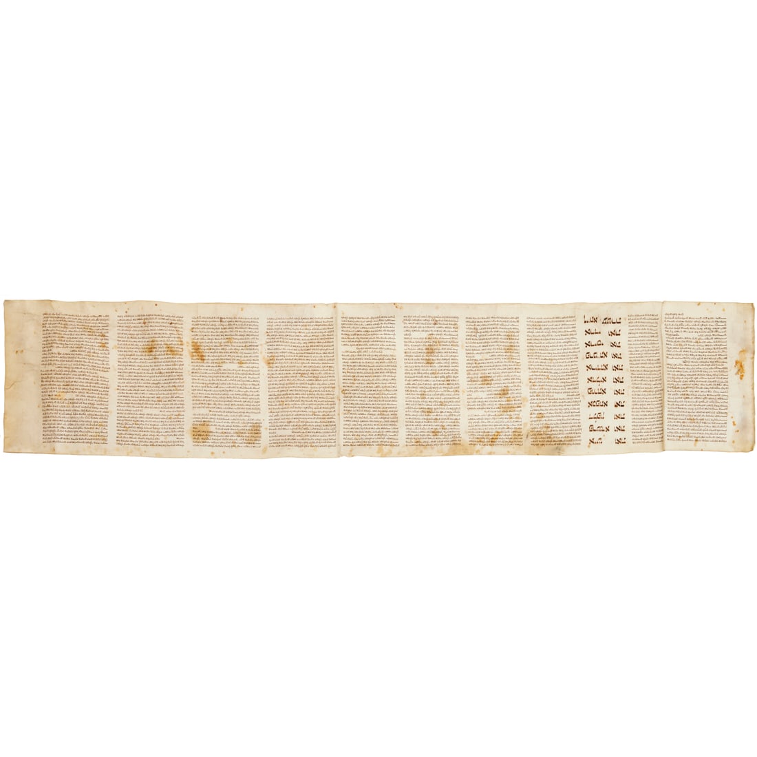 Hand-written Book of Esther Megillah scroll (1 of 8)