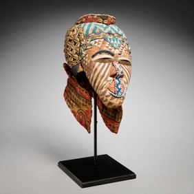 Kuba People, Ngady Mwaash face mask