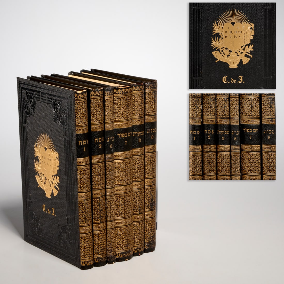 German Jewish holiday prayer books, c. 1922 (1 of 9)