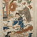 1047: Group (4) antique chinese textile fragments - 5