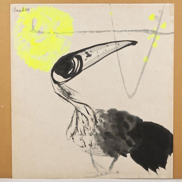 Zhao Chunxiang (Chao Chung-Hsiang), painting: Zhao Chunxiang (Chao Chung-Hsiang) (1910-1991, Chinese), painting: Bird and sun, ink, wash and colors on paper, signed and inscribed "Chao...", upper left, 19" x 17.75" (sheet), unframed - Condition R