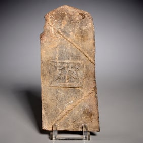 Roman style lead sarcophagus panel