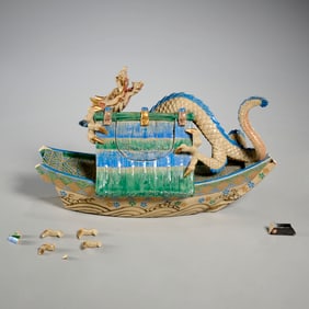 Chinese boat-form stoneware incense burner