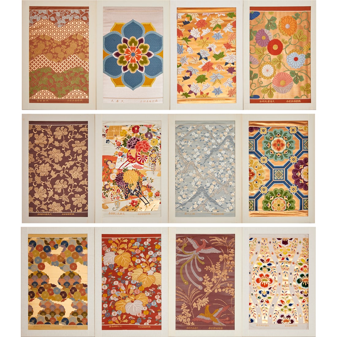 Wakamatsu Kayo, (12) Japanese textile panels (1 of 12)