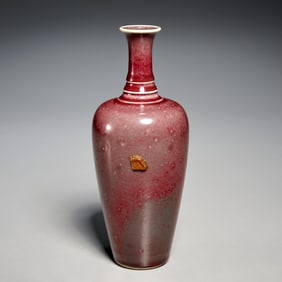 Chinese peachbloom porcelain amphora vase