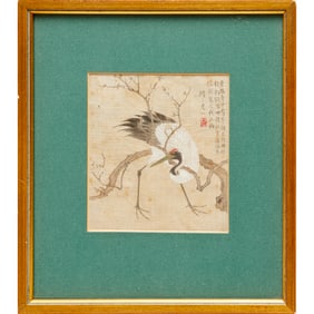 Yamamoto Koitsu, ink and color on silk, ex museum