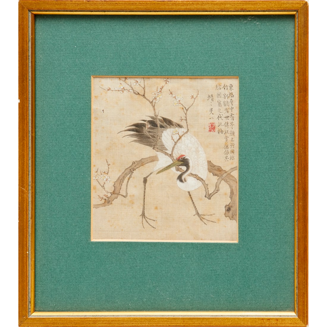 Yamamoto Koitsu, ink and color on silk, ex museum: Yamamoto Koitsu, ink and color on silk, ex museum, Yamamoto Koitsu (Japanese, 1843-1905), Crane in Plum Grove, inscription and signature in Chinese, with artist's seal in red, matted and framed under