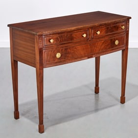 Federal style figured mahogany hunt board