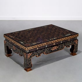 Baker Chinoiserie lacquer coffee table
