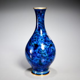 Sevres French blue glazed vase