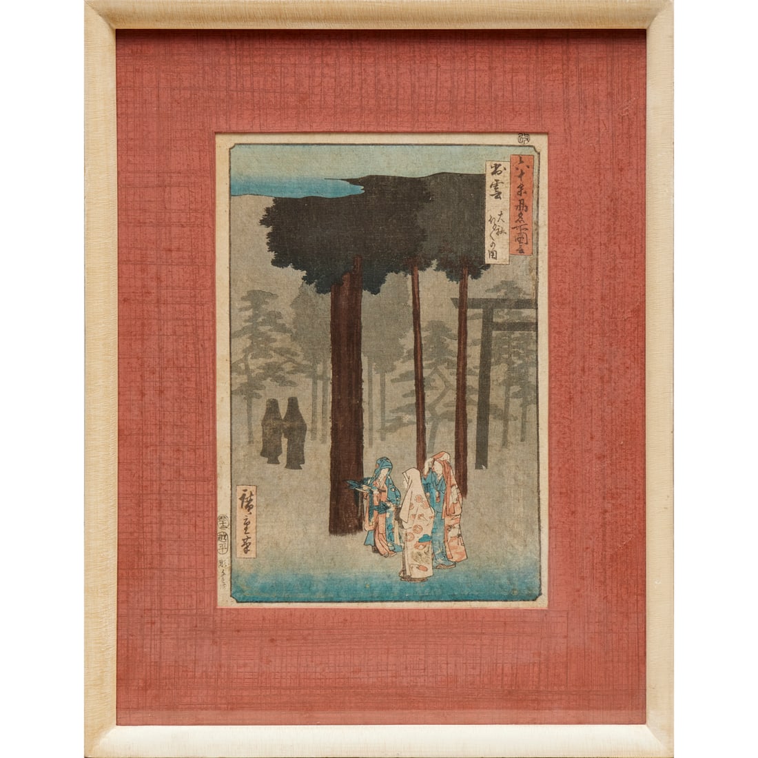 Utagawa Hiroshige, woodblock, 1853, ex museum (1 of 7)