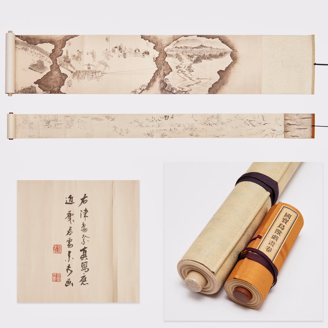 (2) Very long Japanese hand scrolls, ex museum (1 of 12)
