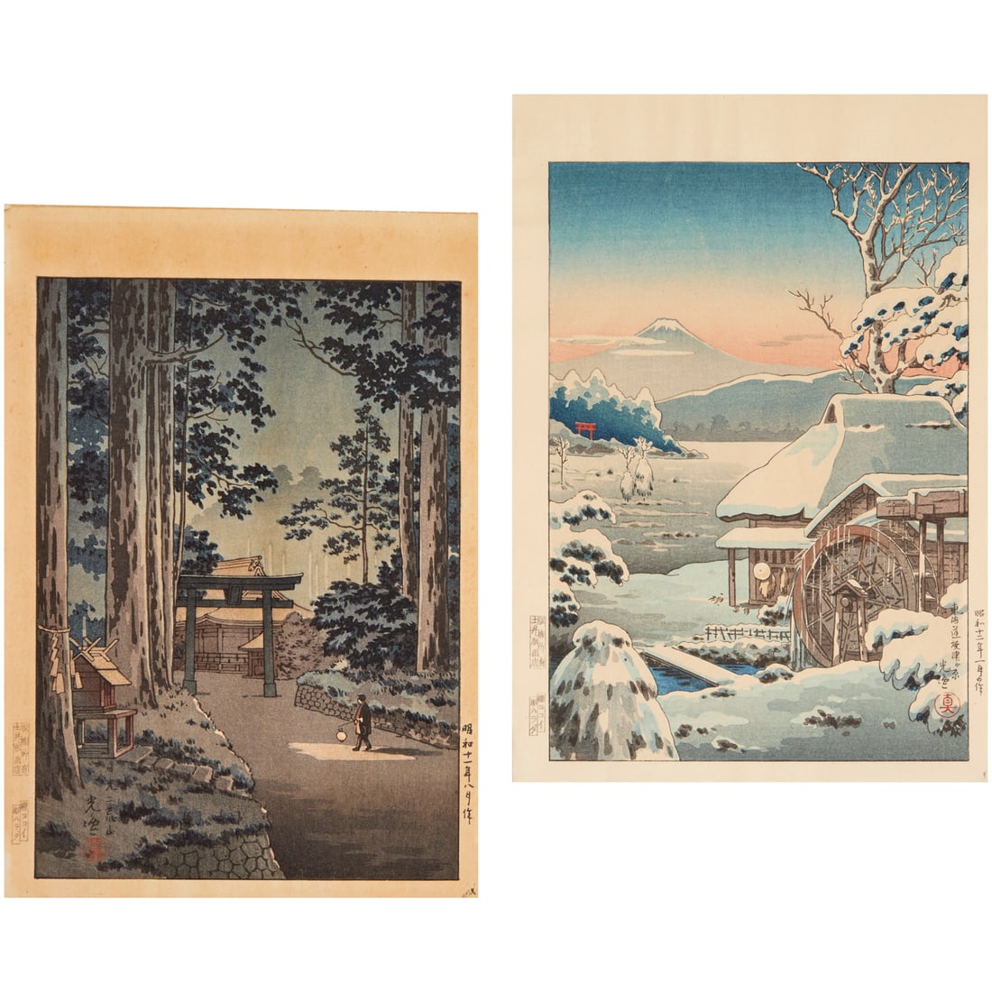 Koitsu Tsuchiya, (2) woodblock prints (1 of 10)