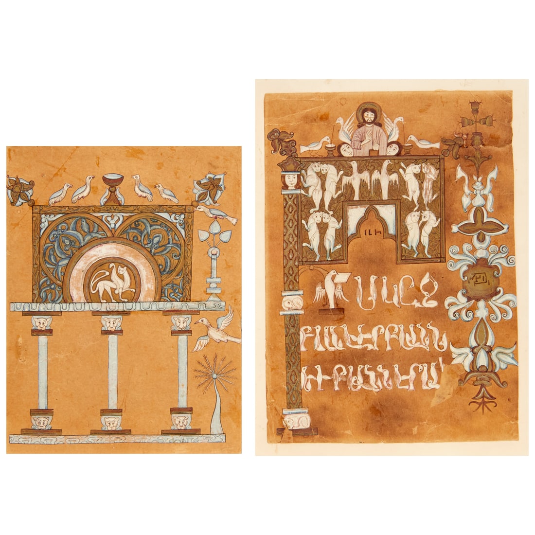 (2) antique Armenian illuminated bible pages (1 of 6)