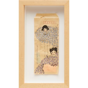 Kyung Jeon, drawing on envelope, 2010