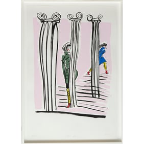 Ella Kruglyanskaya, serigraph, 2015