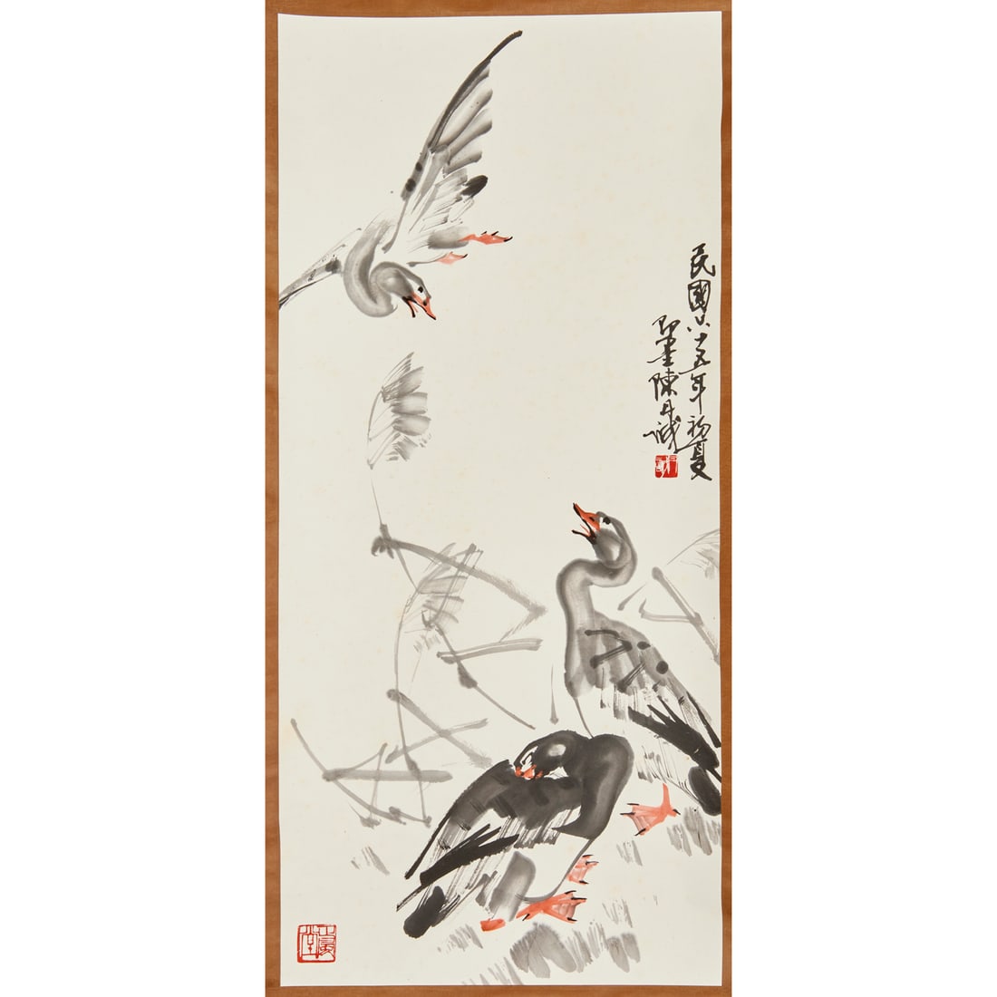 Chen Dancheng (after), silk scroll (1 of 7)