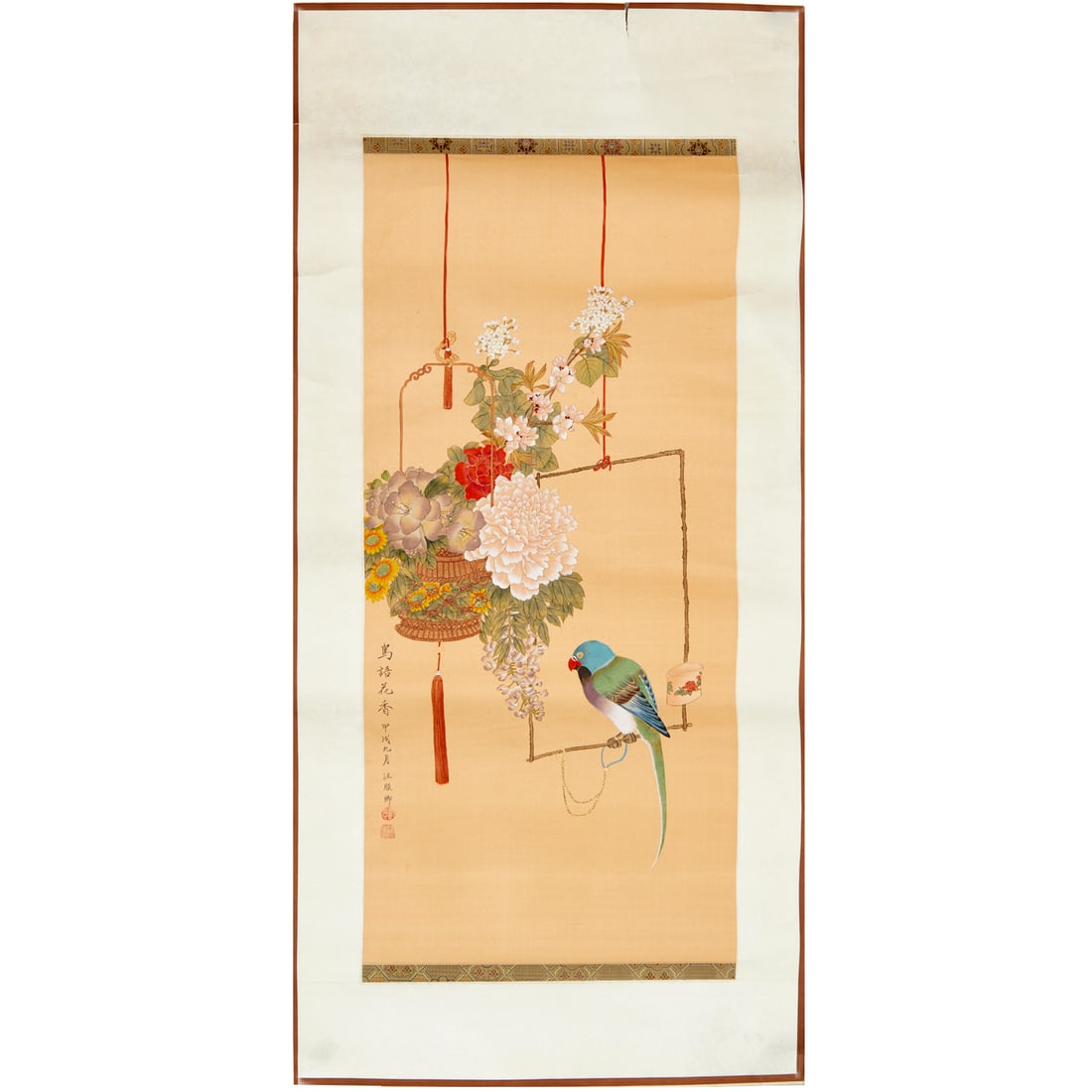 Chinese School, scroll painting on silk (1 of 7)