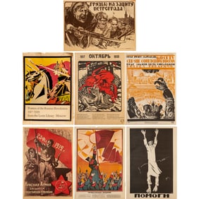 Posters of the Russian Revolution, portfolio, 1966
