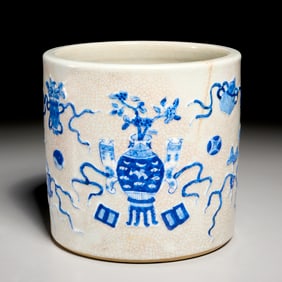 Chinese blue and white crackle brush pot